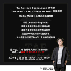 Workshop For Students, Parents, and Educators 7